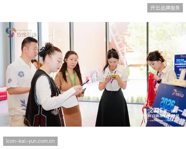 全球体旅数据接口在多方协作时如何平衡合规成本与预测精度？
