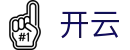开云（中国） · KAIYUN官方运营服务中心
